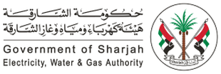 Government of Sharjah Electricity, Water and Gas Authority logo
