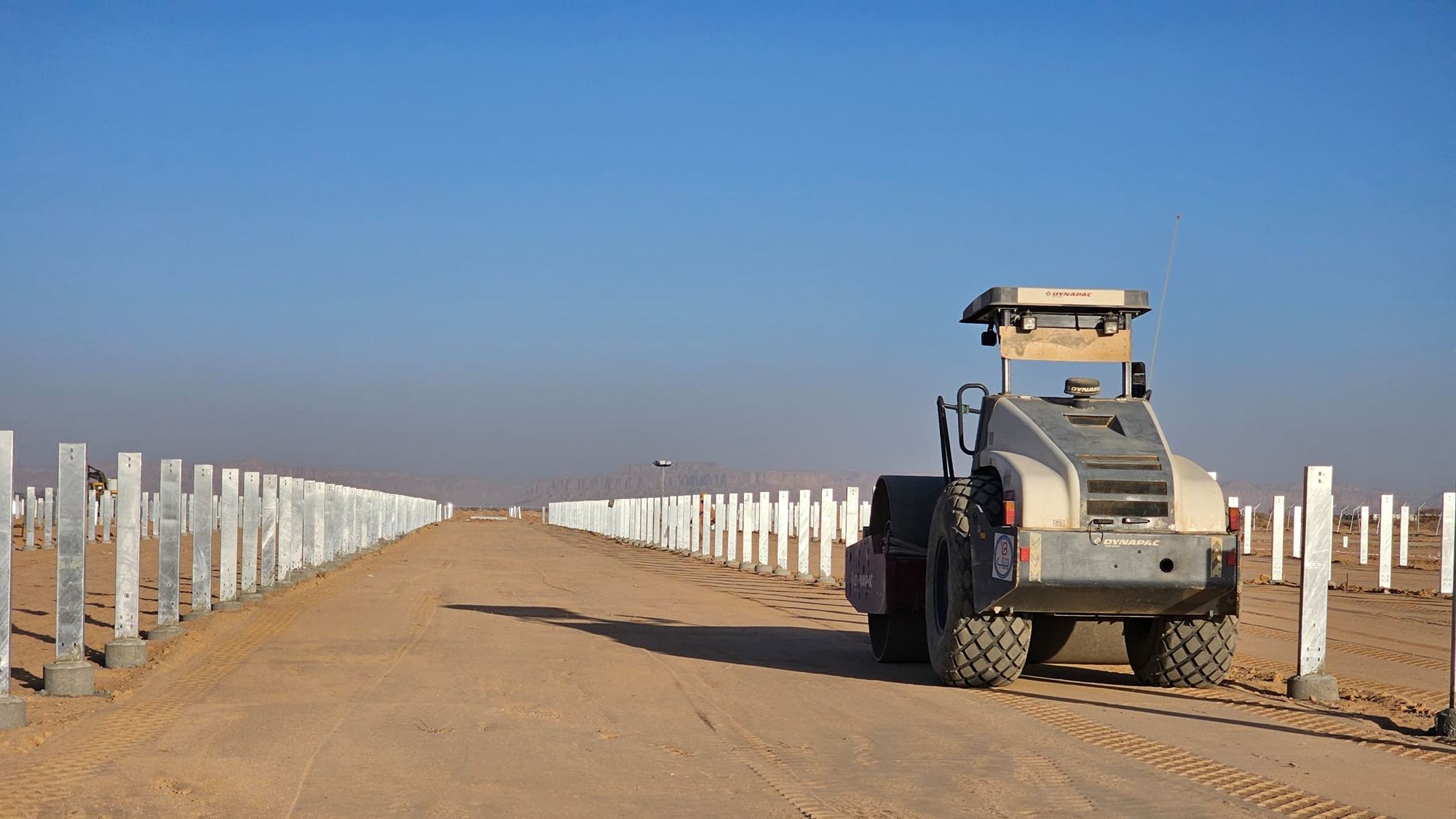 50 MWp PV Plant in Dialakoro